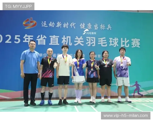 2025年河南省羽毛球公开赛挥拍,第十四届河南省羽毛球锦标赛 2025年河南省羽毛球公开赛挥拍,第十四届河南省羽毛球锦标赛