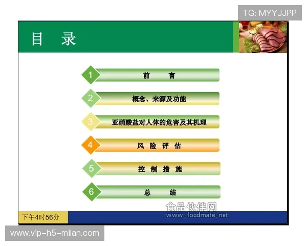冬窗风险评估：哪些信号预示失败？