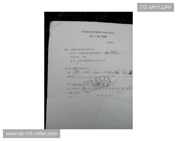 冬窗合同保障金机制可行性研究获监管支持