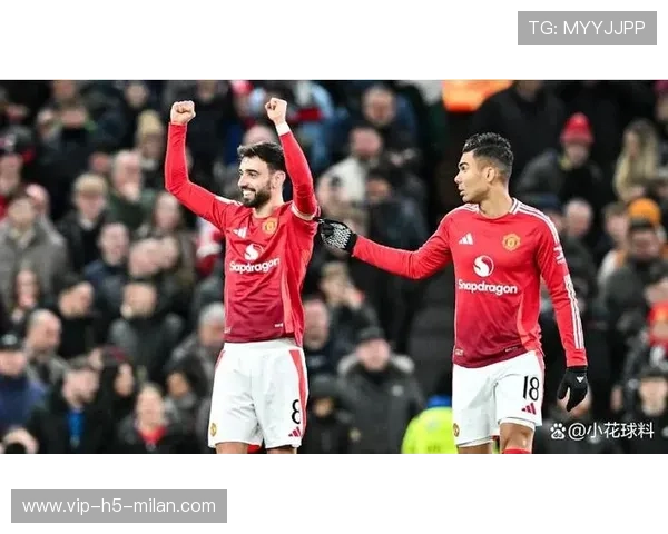 布鲁诺任意球助攻曼联制胜