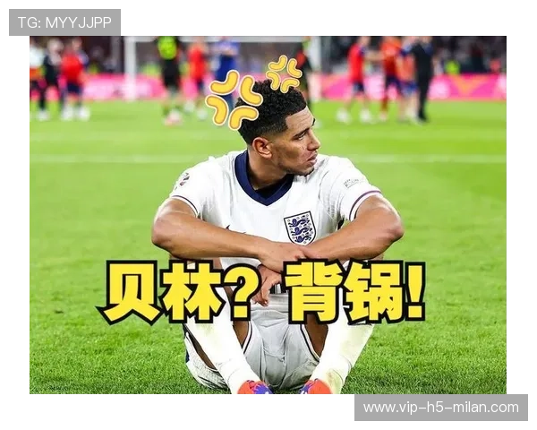 如果英格兰输在一分钟，谁会为此永远背锅？