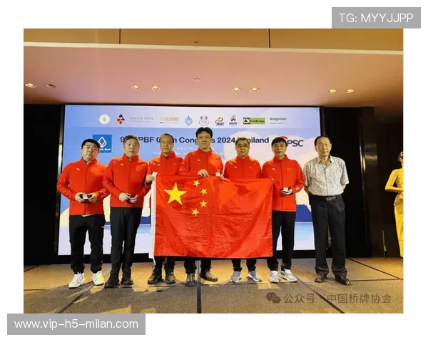 桥牌职业联赛赞助商名单扩容，商业化步伐加快